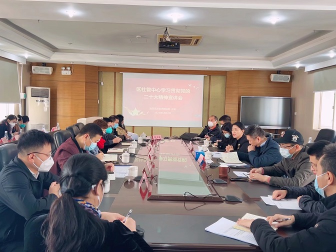 会议现场 (1).jpg