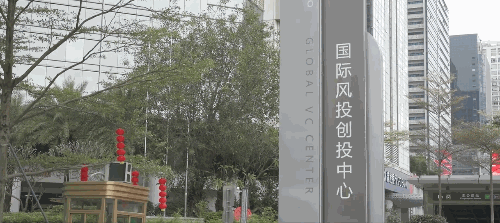 5.gif