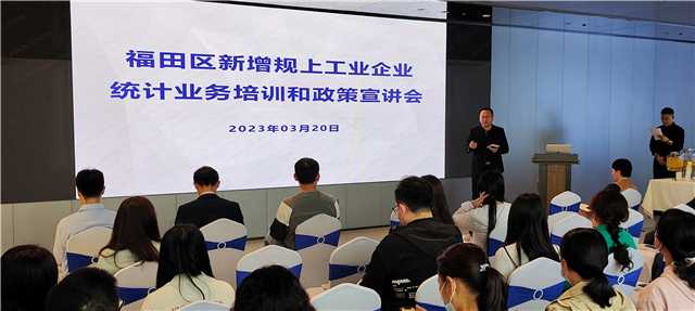 微信图片_20230321104510.jpg