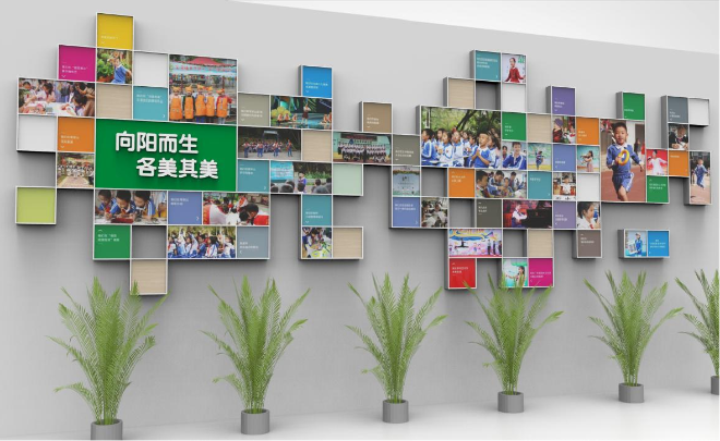 华新小学.png