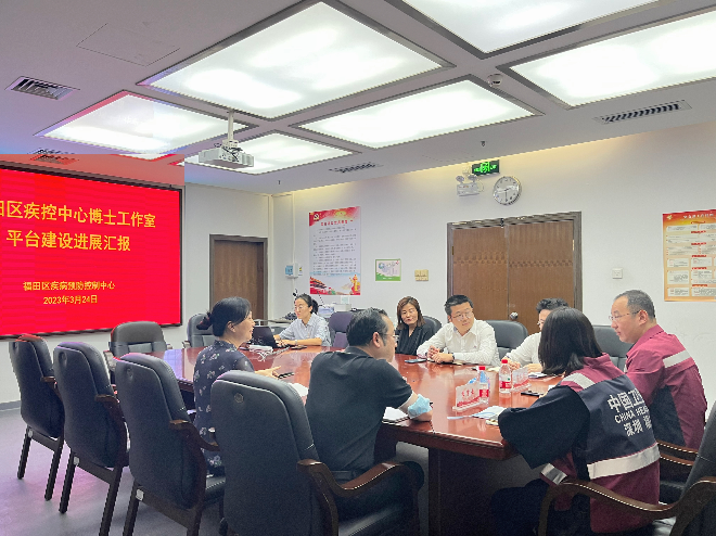 快三平台
疾控中心召开博士工作室平台建设工作会议.png