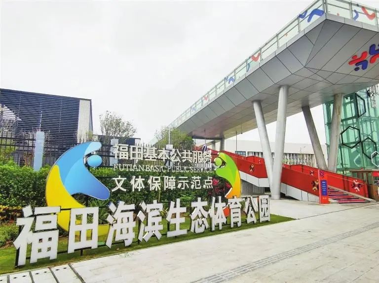 微信图片_20230407164941.jpg