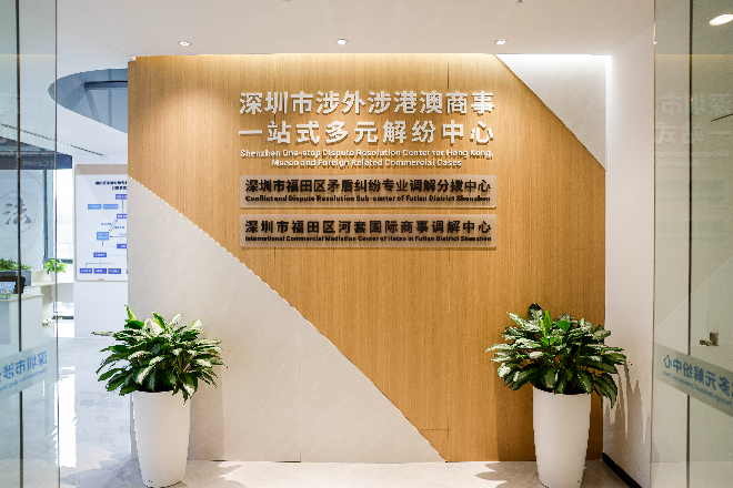 微信图片_20230411092836.jpg