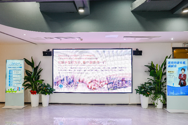 微信图片_20230411092855.jpg
