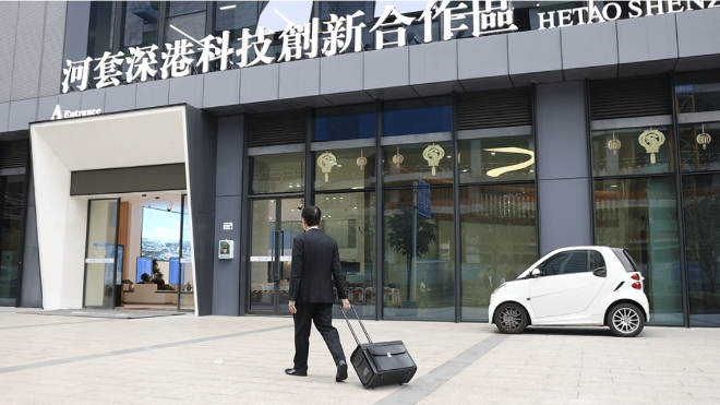 微信图片_20230412094613.png