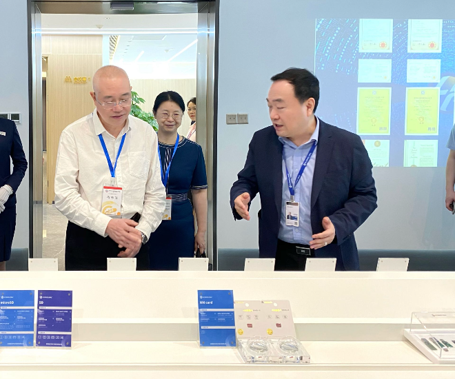 深圳成广东省第五次全国经济普查省级综合试点城市3.jpeg