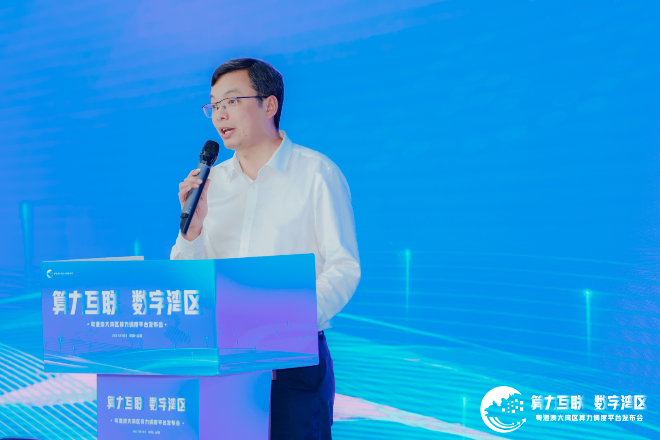 微信图片_20230426142417.jpg