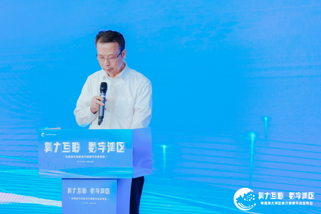 微信图片_20230426142401.jpg