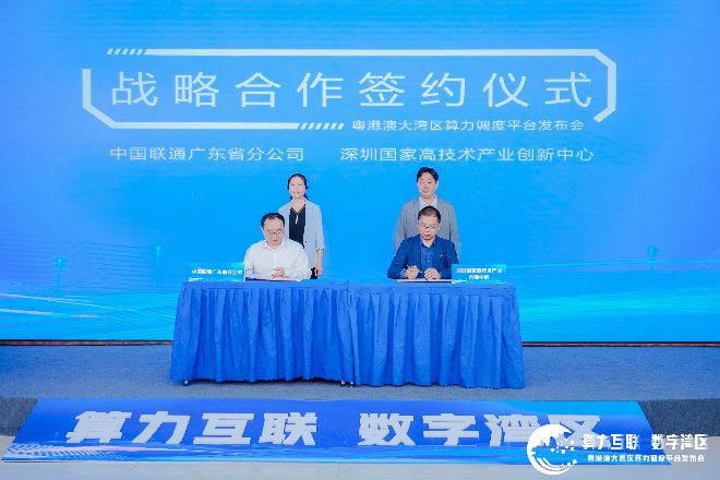 微信图片_20230426142345.jpg