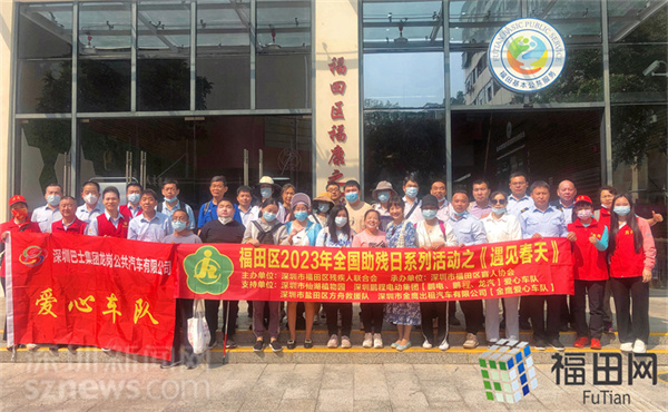微信图片_20230426164059_副本.jpg