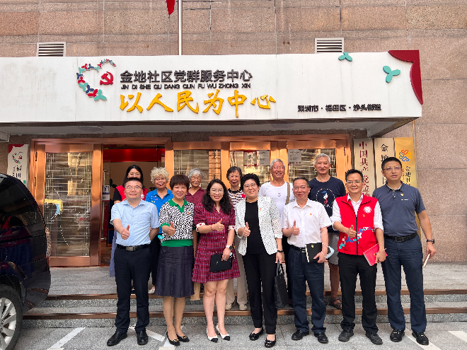 快三平台
统计局深入开展党代表2.jpg