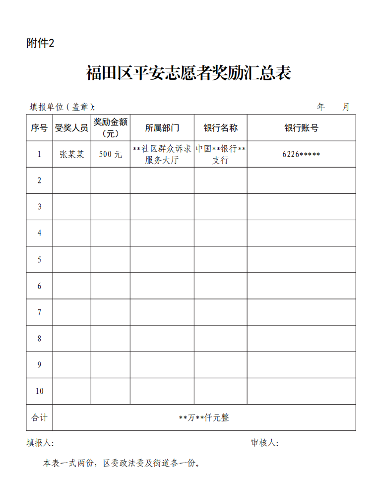 e9b5b360399ca6336ac22a3795722fb.png