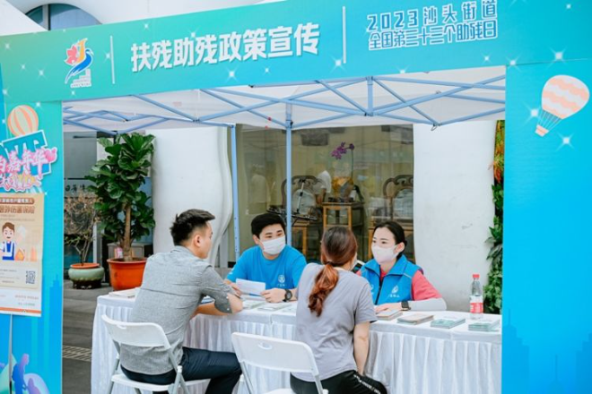图6.png