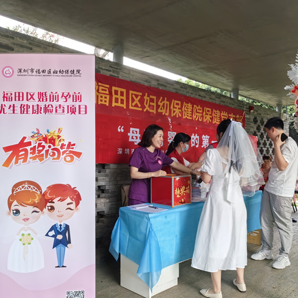 爱婴医院2.jpg