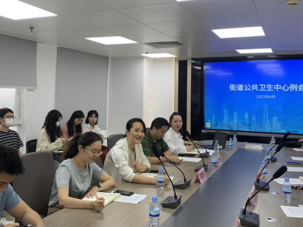 区疾控中心召开街道公卫中心6月例会1.png