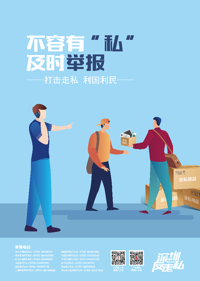 海报2.jpg