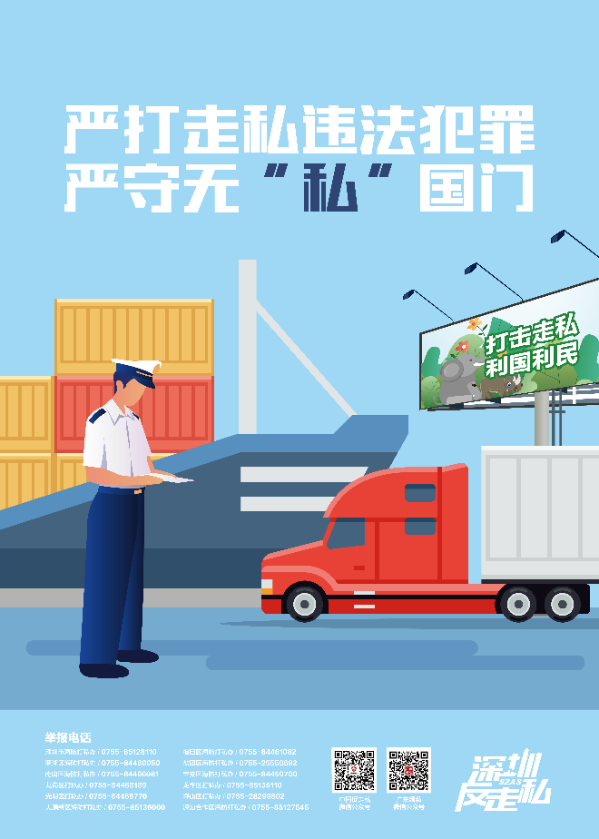 海报3.jpg