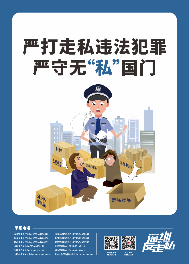 海报4.jpg