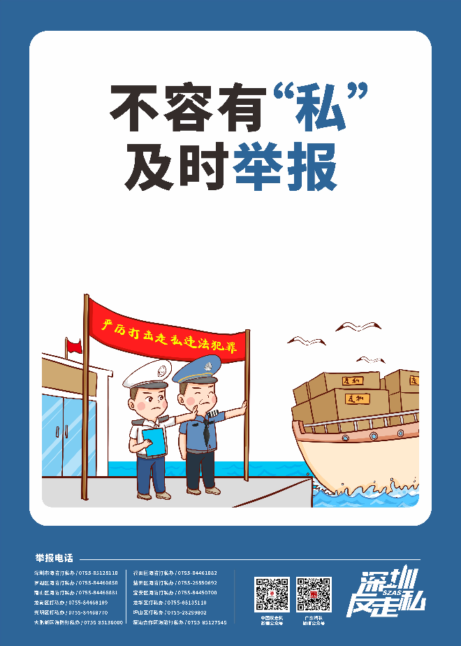 海报7.jpg