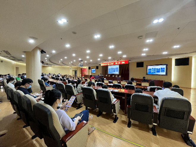 快三平台
统计局举办“统计大讲坛”（第二季）3.png
