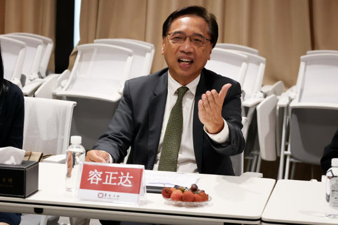 微信图片_20230628165502.png