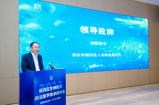 微信图片_20230728113445.jpg