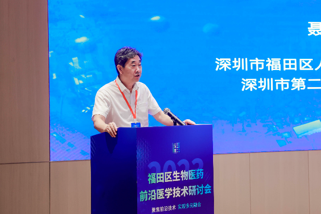 微信图片_20230727143052.jpg