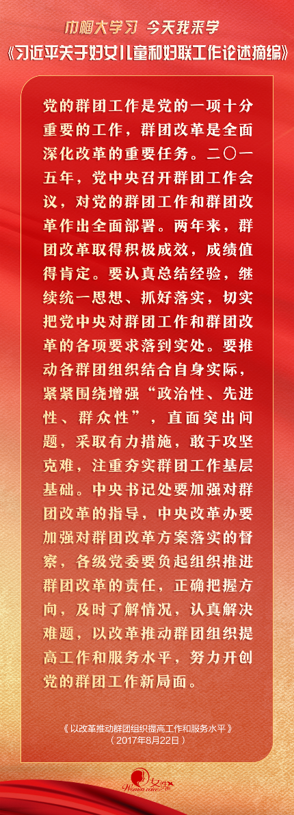 640 (2).png