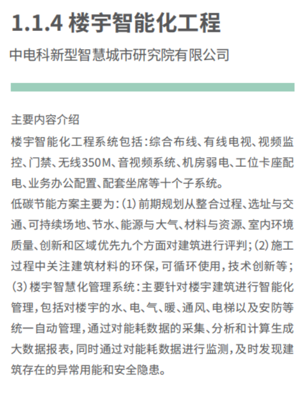ef292890e0a10eef1456423e354bea5c92f96fae.png