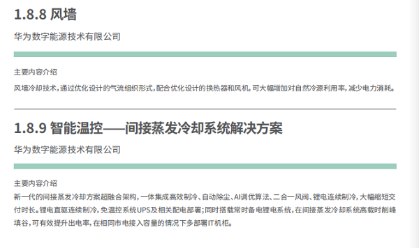 f2bd98428ff3dddbc5d10d2a1d9ad3c1e2fcc6d1.png