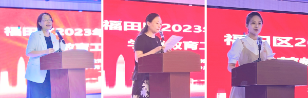 微信图片_20230918141648 拷贝.png