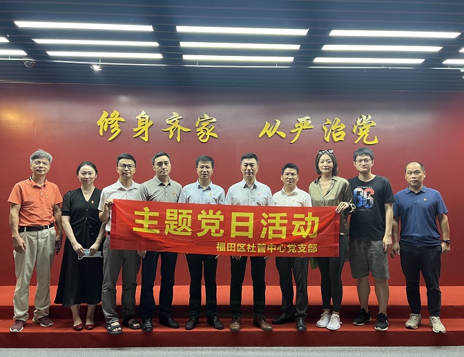 活动现场 (2).jpg