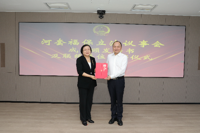 微信图片_20230915142300.jpg