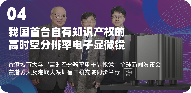 稿定设计-4.jpg