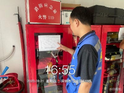 已编辑图片