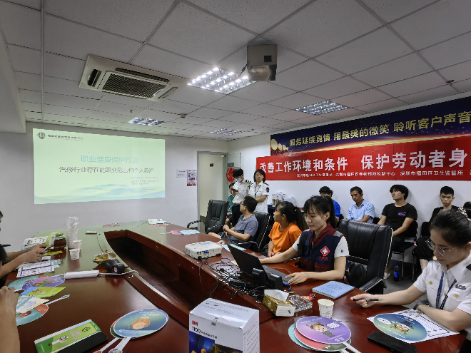 中心与区卫生监督所联合开展汽修行业职业健康保护行动1.png