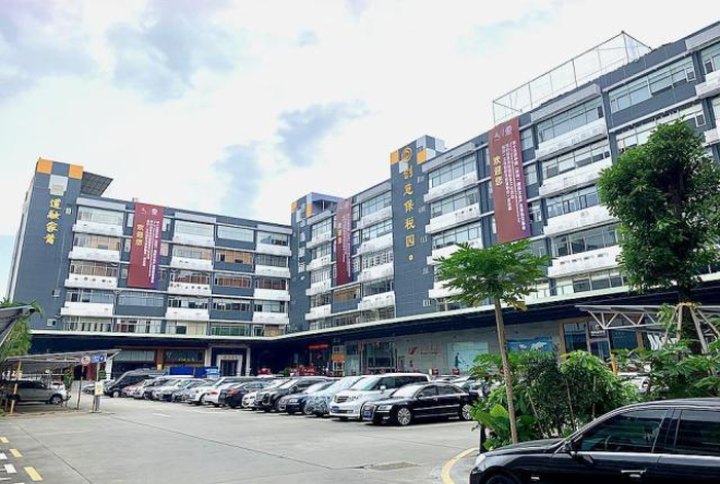深圳创意保税园.jpeg