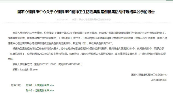 图片慢.jpg