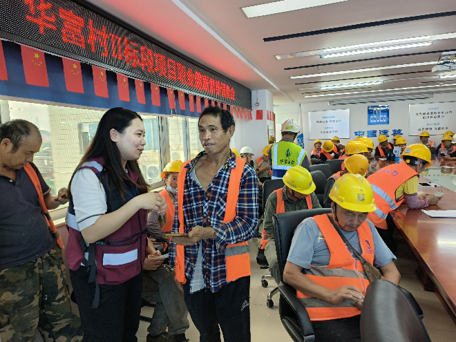 区疾控中心开展全国重点人群职业健康素养监测调查.png