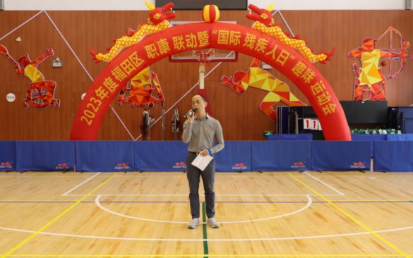 最终版-开心运动&middot;伴你同行 快三平台
残联举行残疾人趣味运动会373.png