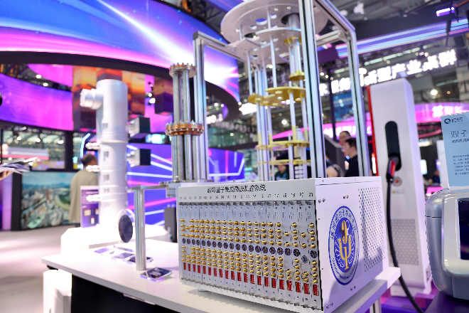 量子研究院 超导量子集成微波测控系统.jpg