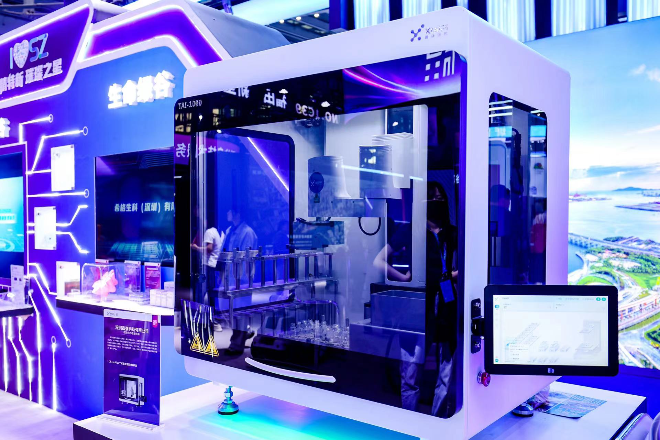 晶泰科技“未来实验室” .jpg