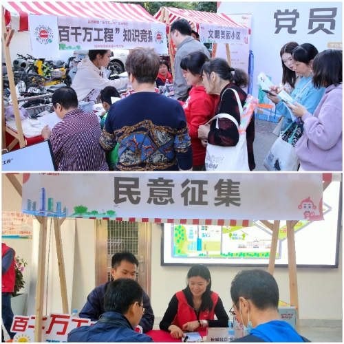 已编辑图片