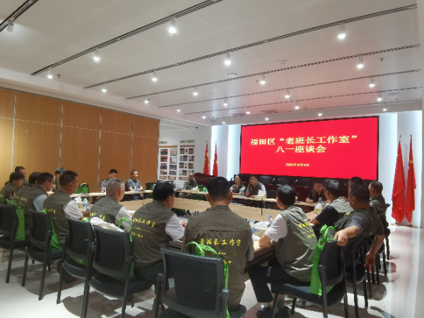 活动照片1.jpg