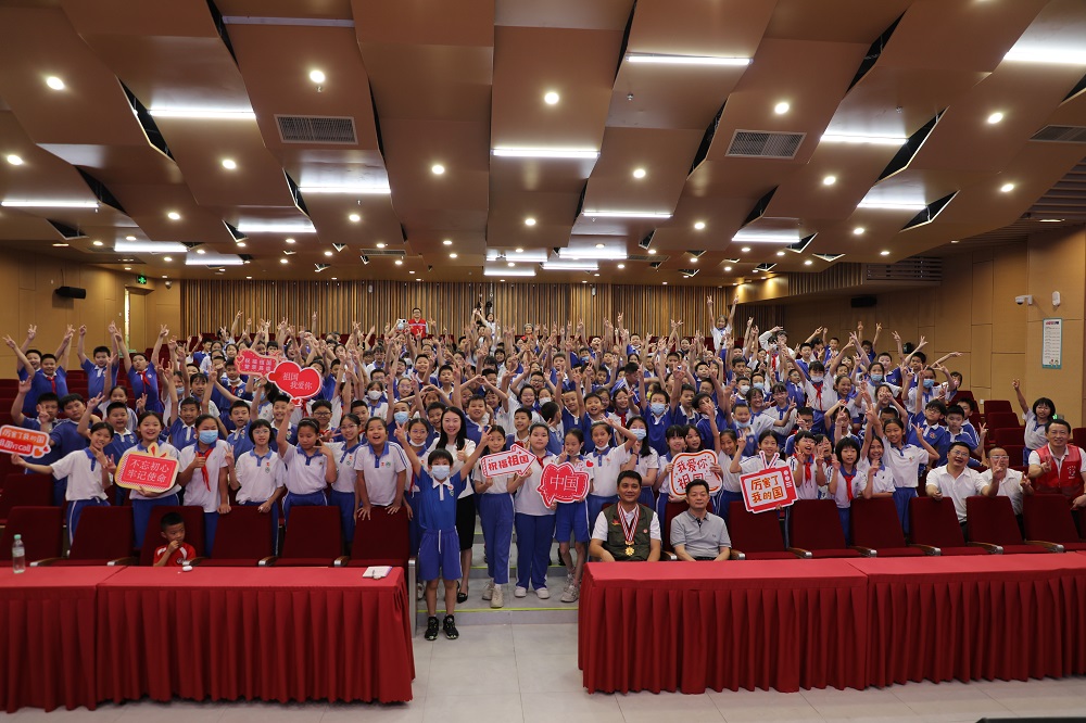 福强小学宣讲.jpg