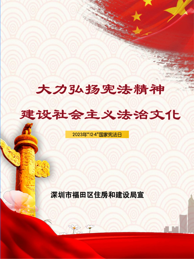 海报1.png