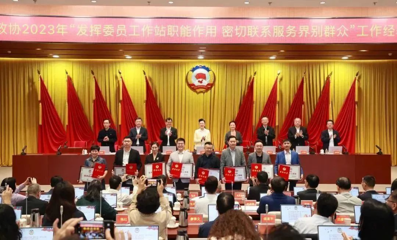 颁奖3.jpg