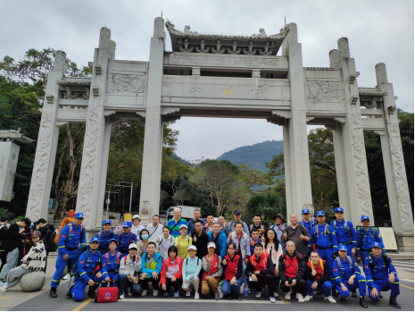 12月1日登梧桐山通讯稿-定稿版20231205105.png