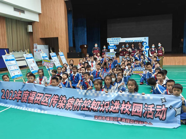 cdc图片2.jpg