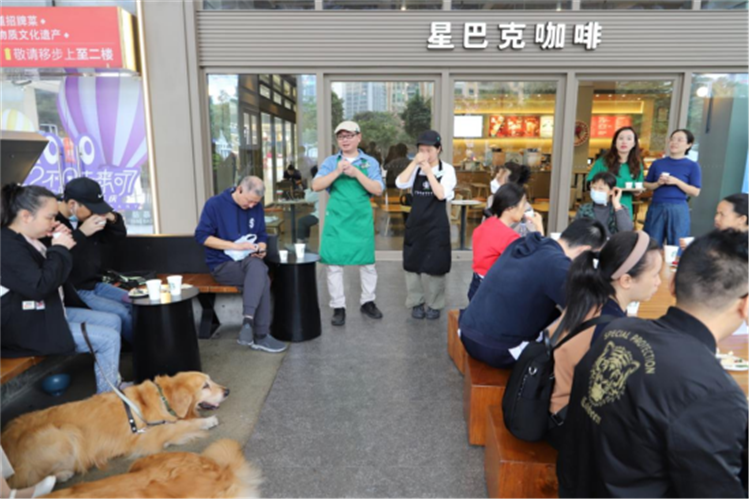 “情牵导盲犬，让爱无障碍”在快三平台
扶残助残关爱空间来一场温暖邂逅550.png